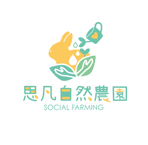 思凡自然農園的標誌:黃色兔子、澆水壺與葉片