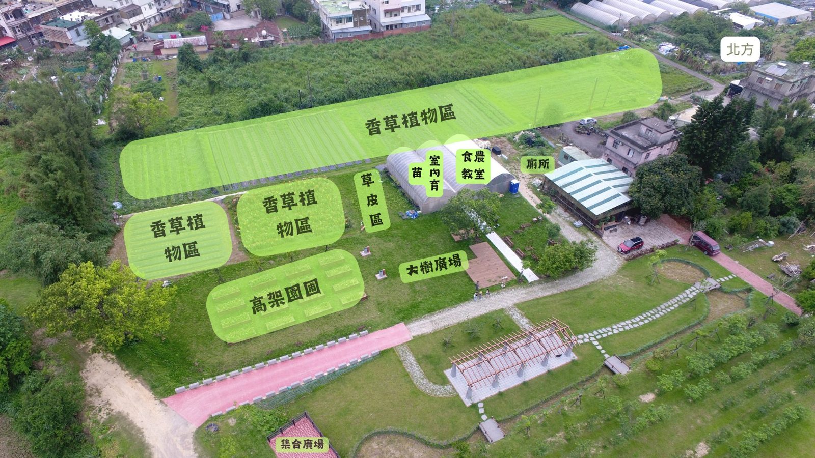 思凡大溪農場羅勒生產區空拍,標示各香草種植區